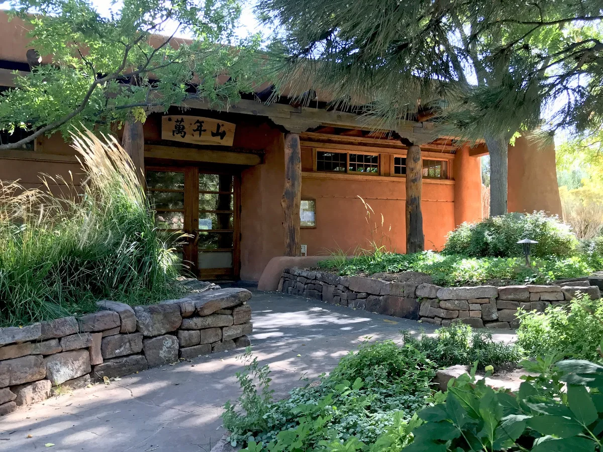 Upaya Zen Center — photo 2