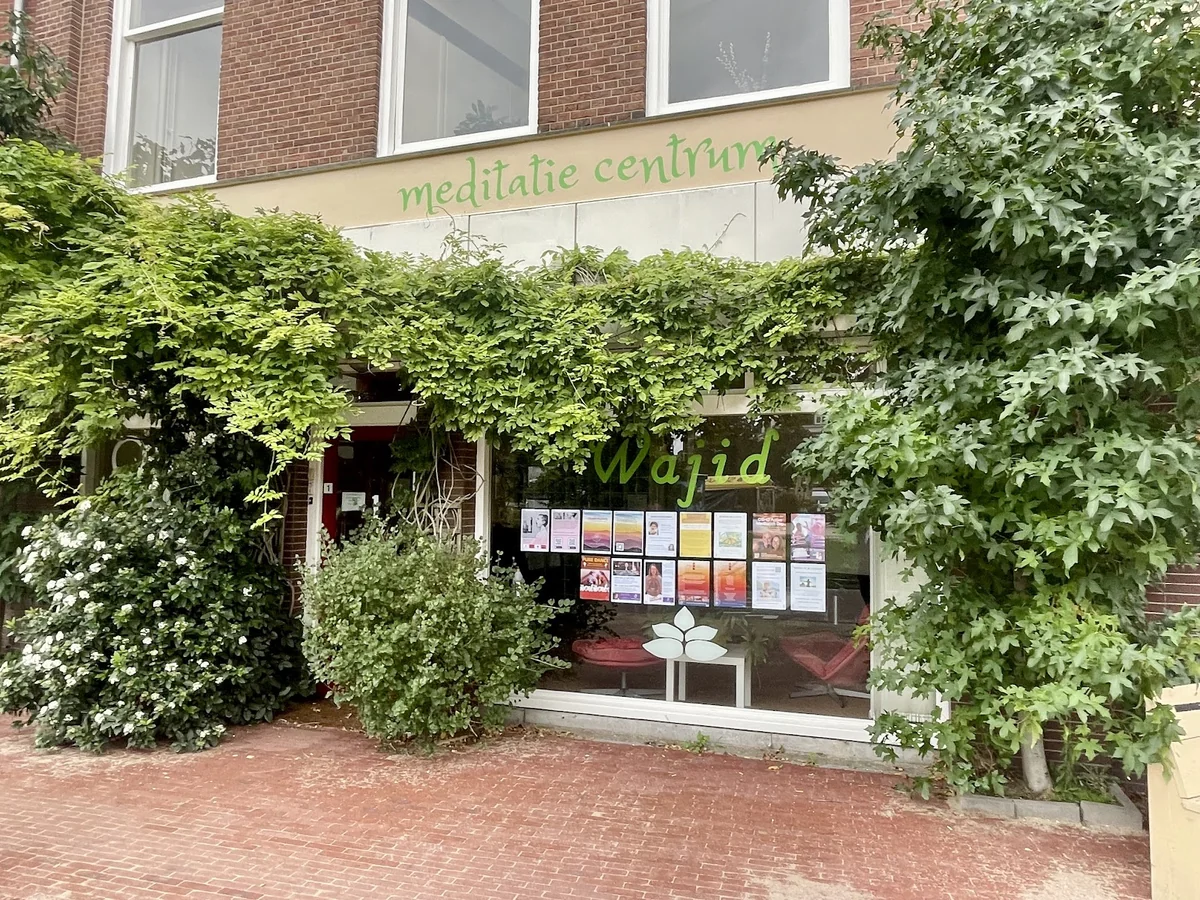 Wajid Osho Meditation Center — photo 2