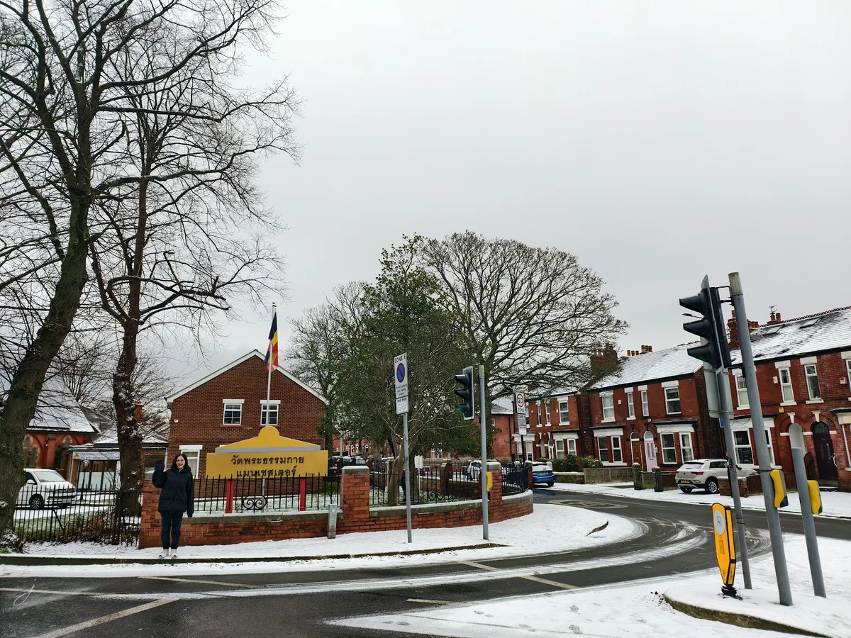 Wat Phra Dhammakaya Manchester — photo 3